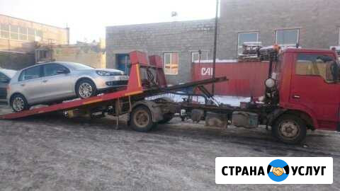 Эвакуатор Екатеринбург Екатеринбург - изображение 1