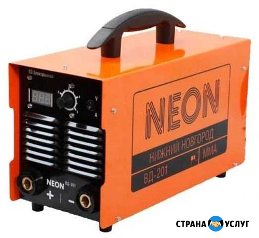 Ремонт, аренда сварочных аппаратов Набережные Челны - изображение 1