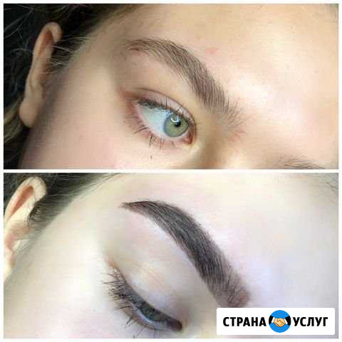 Бровист Мытищи - изображение 1