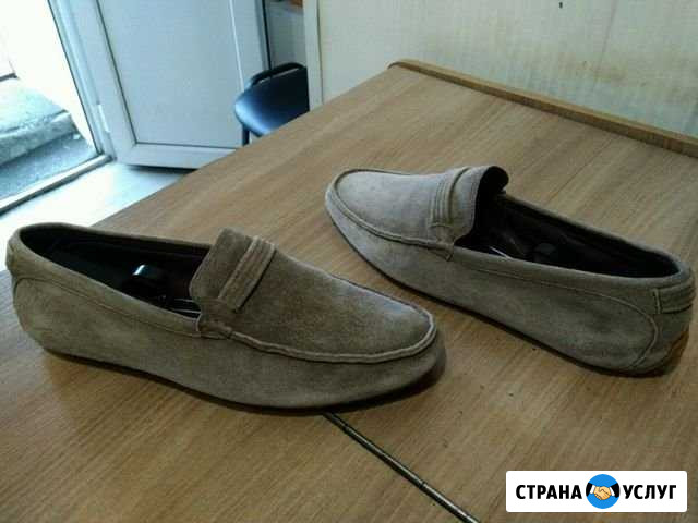 Ремонт обуви сумок, реставрация и покраска кожгала Екатеринбург - изображение 1