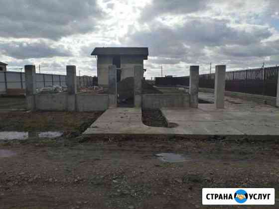 Бетонные работы. Лестницы Краснодар