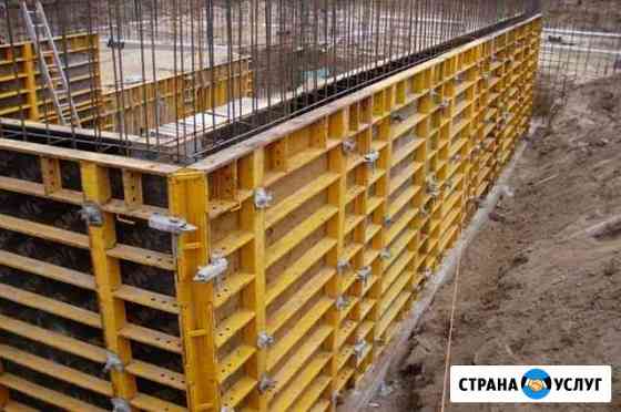 Аренда Опалубки колонн и строительных лесов Геленджик