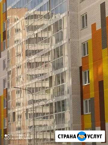 Консалтинг компаний Набережные Челны - изображение 1
