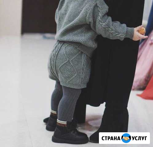Няня Ставрополь - изображение 1