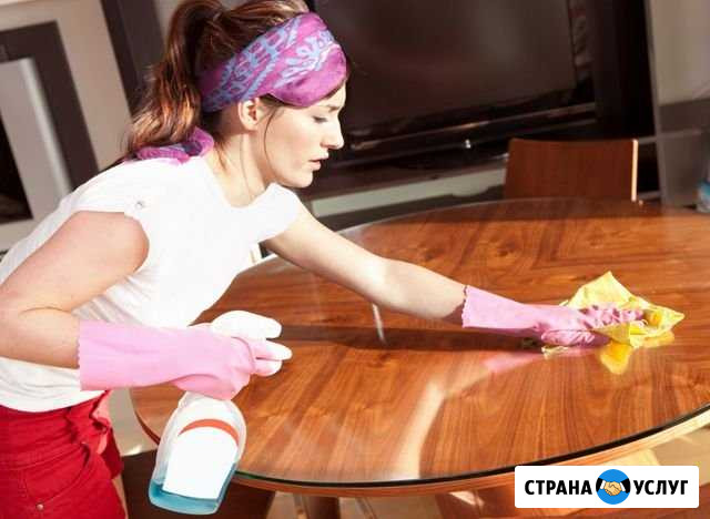 Уборка квартир Ставрополь - изображение 1