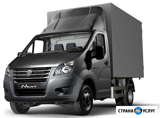 Газель, грузчики Новоуральск - изображение 1