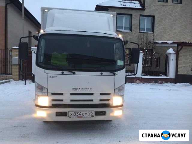 Грузоперевозки. Пром. будка Махнево - изображение 1