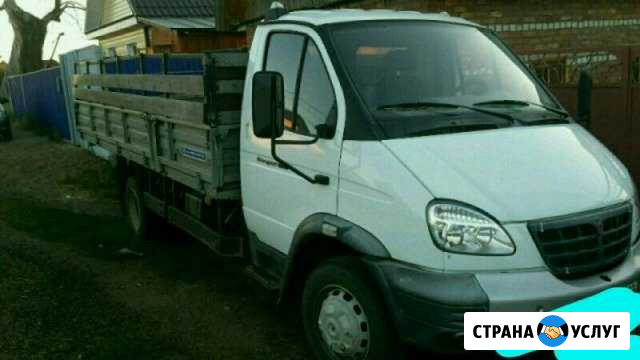 Грузоперевозки до 5тон, кузов 2.1х5м Магнитогорск - изображение 1