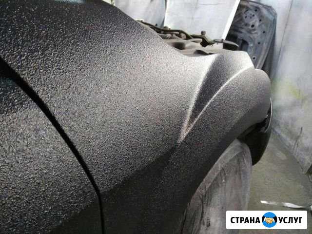 Покраска Авто + Антигравий Петропавловск-Камчатский - изображение 1