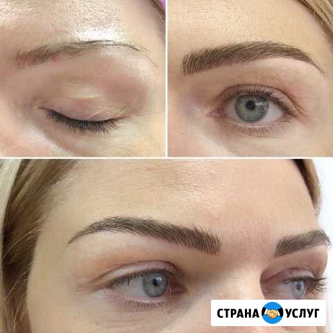 Перманентный макияж Шелехов - изображение 1