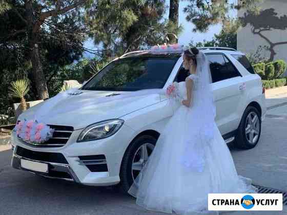 Трансфер аэропорт / Свадьбы / Поездки по Крыму Севастополь