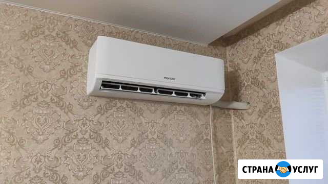 Монтаж сплит систем Ставрополь - изображение 1