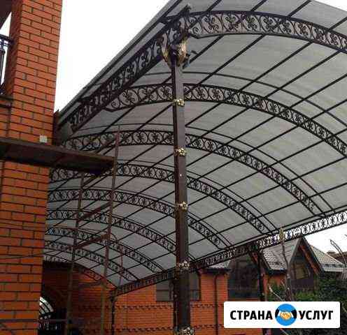 Навес Хасавюрт