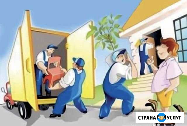 Грузоперевозки. Погрузим. Перевезем. Разгрузим Невинномысск - изображение 1