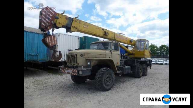 Кран 25т, агп 22 метра Сарманово - изображение 1