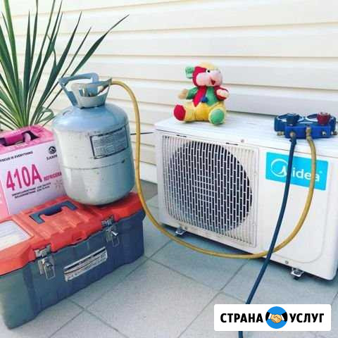 Заправка (дозаправка ) Сплит-систеМ Волжский Волгоградской области - изображение 1