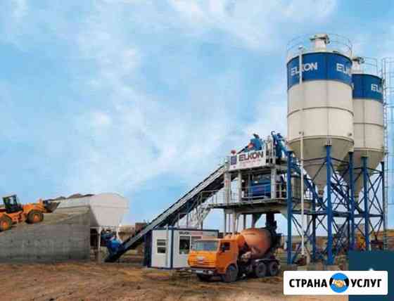 Бетон доставка, доставка бетона Екатеринбург