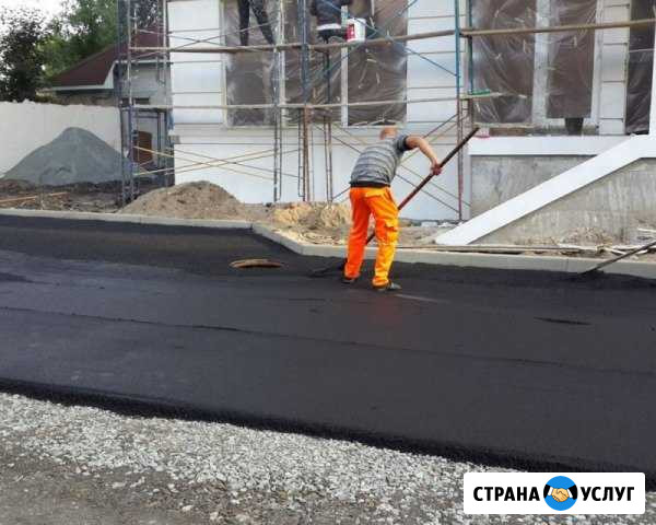 Укладка Асфальта Нарткала - изображение 1