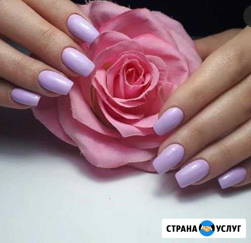 Маникюр /Педикюр Нальчик - изображение 1