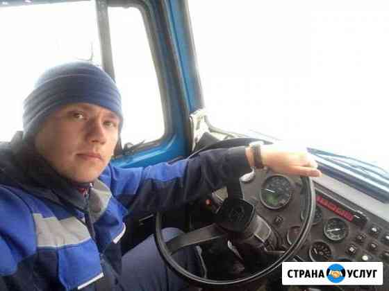 Такси межгород Бугульма
