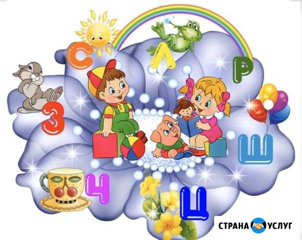Логопед Жуков - изображение 1