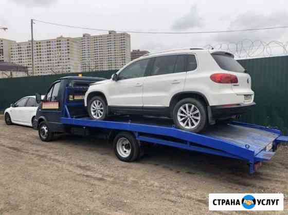 Услуги эвакуатора Краснодар