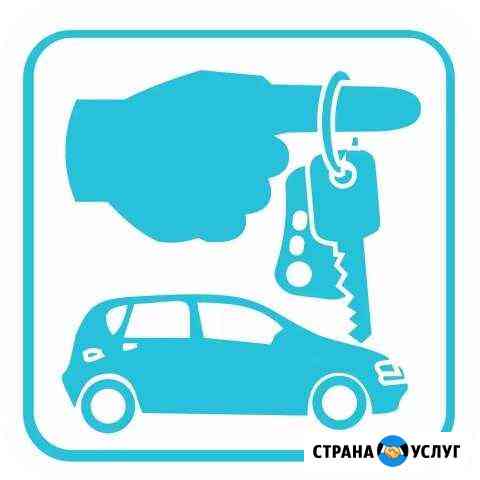 Сдам авто Норильск