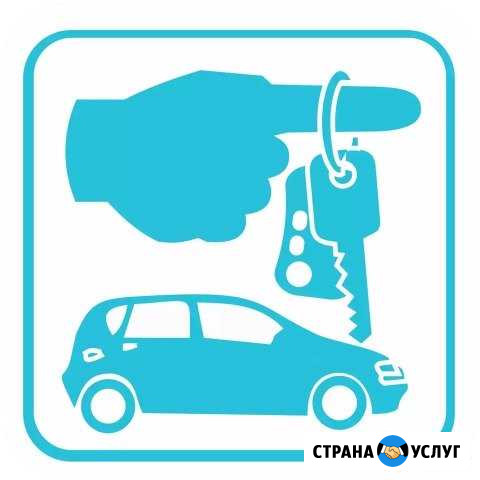 Сдам авто Норильск - изображение 1