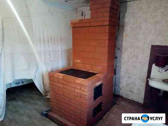 Печники Кемерово