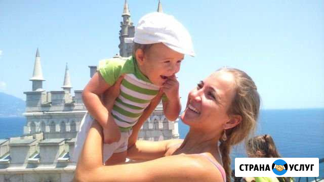 Няня Ялта - изображение 1