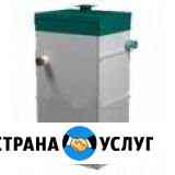 Отделочные, сантех работы, септики под ключ Великий Новгород