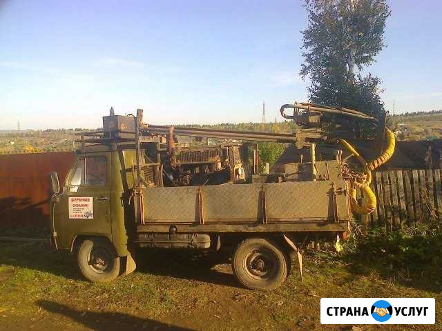 Бурение скважин Златоуст - изображение 1