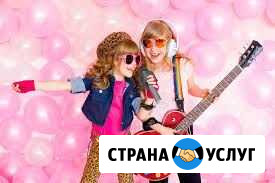 Уроки вокала, фортепиано, Синтезатор,биты Евпатория - изображение 1