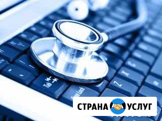 Обслуживание пк и др. оргтехники с гарантией Ухта - изображение 1