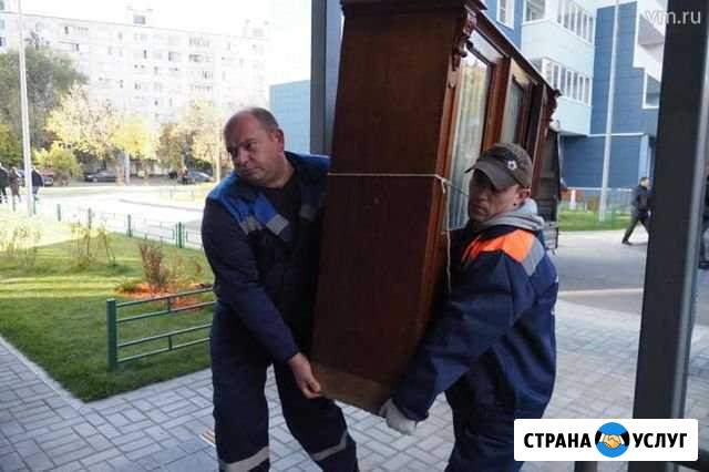 Переезды/грузчики Воронеж - изображение 1