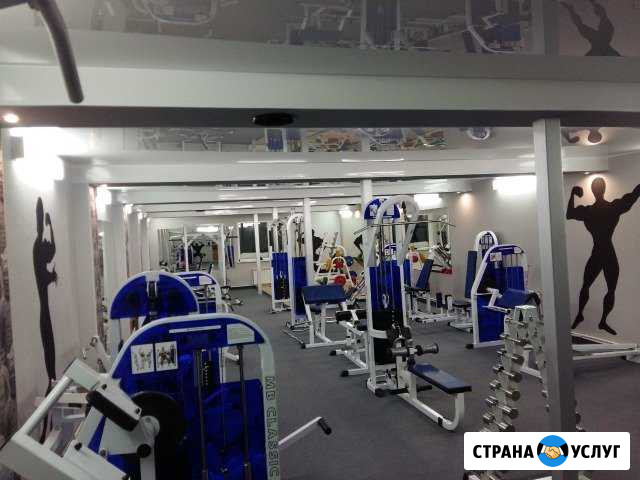 Fitnes Тарко-Сале Тарко-Сале - изображение 1