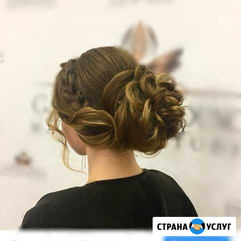Визаж и Прически Каспийск - изображение 1