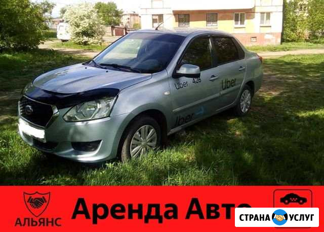 Аренда Авто Datsun ON-DO Яндекс Такси Нижний Тагил - изображение 1