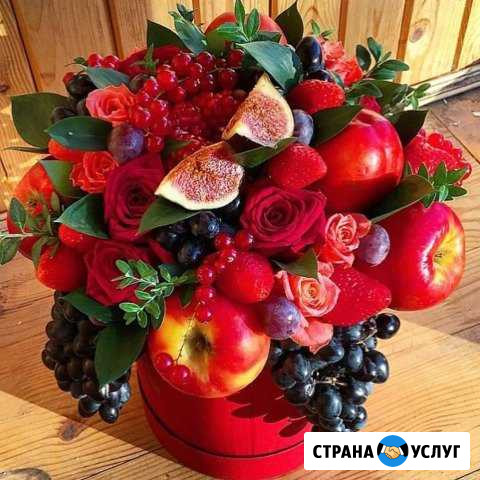 Вкусные букеты,мужские букеты,фруктовые букеты Брянск - изображение 1