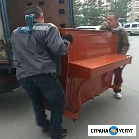 Грузчики Челябинск - изображение 1