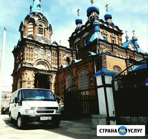 Катафалк, груз 200, ритуальные услуги, кремация, к Краснодар - изображение 1