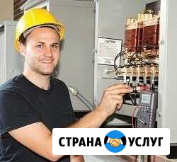 Электрик Аша - изображение 1