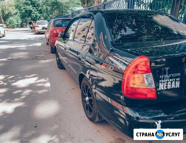 Курьер / доставка Ростов-на-Дону - изображение 1