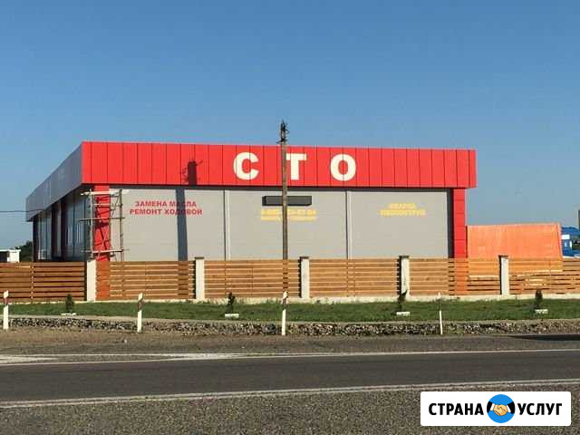 Ремонт радиаторов интеркулеров баков автомобилей Адыгейск - изображение 1