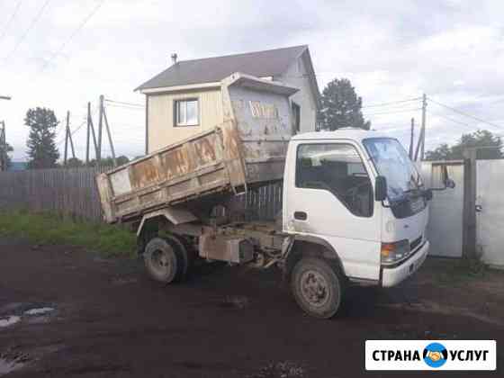 Доставка пгс щебень Вывоз мусора и тд Елизово