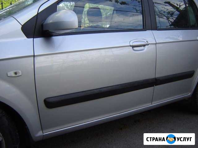 Кузовной ремонт автомобилей Новочеркасск - изображение 1