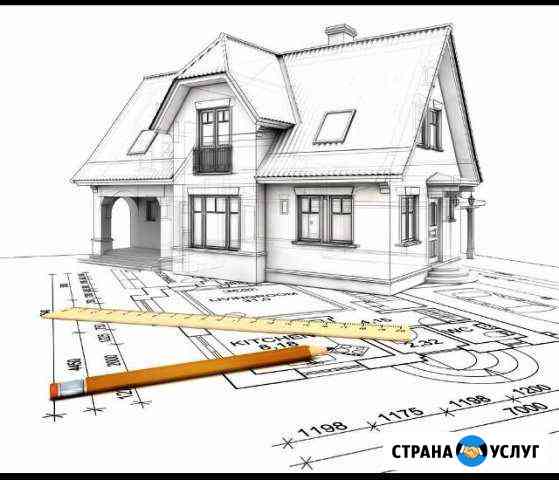 Строительство домов Краснодар