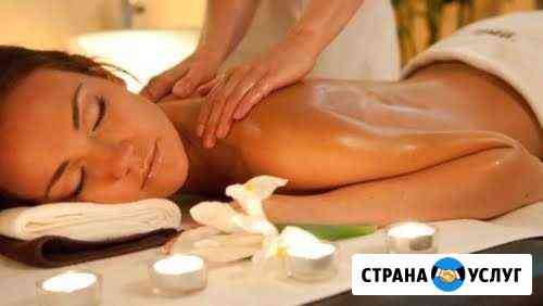 Массаж, SPA процедуры Саратов