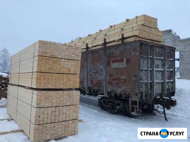 Услуги ж/д тупика Слободской - изображение 1