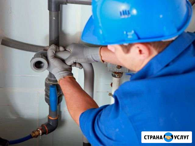 Круглосуточно-Водопровод, отопление Таганрог - изображение 1